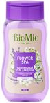 BIO MIO 250мл BIO SHOWER GEL Лаванда*12
