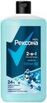 Гель для душа и шампунь REXONA/РЕКСОНА MEN 750мл 2 в 1 Горный лед защита от запаха пота до 12 часов