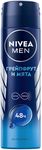 Дезодорант для тела NIVEA MEN 150мл Грейпфрут и мята спрей