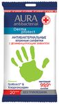 Влажные салфетки универсальные AURA Antibacterial 20шт антибактериальные Derma Protect РОМАШКА pocket-pack/24
