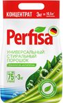 Стиральный порошок PERFISA 3000г Универсальный концентрированный