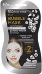 Маска для лица SKIN SHINE BUBBLE MASK 2х7мл Детокс-маска Матирующая пузырьковая