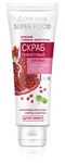 Скраб для лица SKIN SHINE SUPER FOOD 80мл Гранатовый нежный гоммаж-энергетик