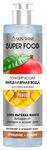 Мицеллярная вода SKIN SHINE SUPER FOOD 250мл Мицеллярная Тонизирующа вода для снятия макияжа Манго