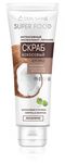 Скраб для лица SKIN SHINE SUPER FOOD 80мл Кокосовый интенсивный эксфолиант-питание