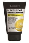 Пенка для умывания SKIN SHINE BLACK LINE 150мл Активная витаминная