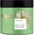 Маска для волос ГЛИСС КУР 400мл Роскошь волос Укрепление
