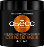 Маска для волос СЬĔСС 400мл Кератиновое восстановление
