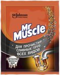 Средство для прочистки труб Мr. MUSCLE 50г Гранулы для прочистки сливных труб всех видов