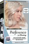 Тонер кислотный для волос L'OREAL Preference Платиновый блонд