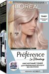 Тонер кислотный для волос L'OREAL Preference  Жемчужный блонд
