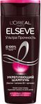 Шампунь для волос L'OREAL Elseve 400мл Ультра прочность