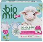 Стиральный порошок BIO MIO BABY BIO-LAUNDRY POWDER 1000г для детского белья