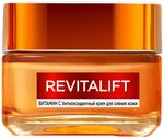 Крем для сияния лица L'OREAL Revitalift Витамин С