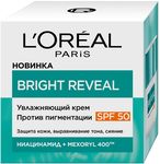 Крем для лица L'OREAL 50мл против пигментации SPF50+