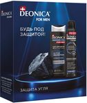 DEONICA FOR MEN Подарочный набор Защита угля (АТ спрей+гель д/душа) 2024