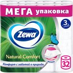 Туалетная бумага ZEWA Нейчерал 32шт 3сл Комфорт