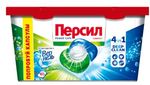 Средство для стирки ПЕРСИЛ 10шт в капсулах 4-в-1 Свежесть от Вернель