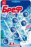 Туалетный блок БРЕФ 3x50г Сила-Актив Океанский бриз