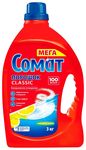Порошок для ПММ СОМАТ 3000г Лимон