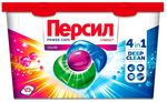 Средство для стирки ПЕРСИЛ 21шт в капсулах Пауэр Колор 4-в-1