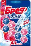 Средство для санузлов БРЕФ 2x50г Туалетный блок Цветная Вода Цветочная свежесть