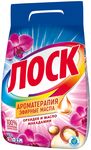 Стиральный порошок ЛОСК 2700г Арома Орхидея
