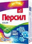 Стиральный порошок ПЕРСИЛ 450г Порошок для стирки Колор Свежесть от Вернель