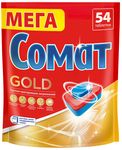 Средство для ПММ СОМАТ 54таб Средство для мытья посуды в ПММ Голд