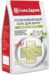 Соль для ванн СольЗдрав 800г успокаивающая Ромашка и эвкалипт