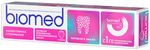 Зубная паста BIOMED HealthyWhite 65г Отбеливание и восстановление Клубника