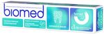 Зубная паста BIOMED HealthyWhite 65г Отбеливание и восстановление Лесная мята