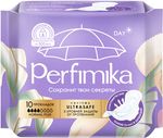 Прокладки женские Perfimika 10шт гигиенические Normal plus