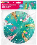 Бумажные тарелки PATERRA 230мм LEO PARTY*6