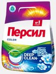 Порошок для стирки ПЕРСИЛ 2100г Свежесть от Вернель Колор
