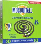 Средство инсектицидное MOSQUITALL 10шт Антикомариная спираль