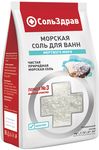 Соль для ванн СольЗдрав 800г морская Мертвого моря
