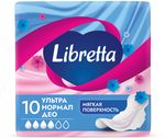 Прокладки женские гигиенические LIBRETTA 10шт Ультра Нормал ДЕО с мягкой поверхностью