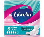 Прокладки женские гигиенические LIBRETTA 8шт Ультра Супер с мягкой поверхностью