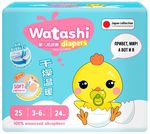 Подгузники для детей WATASHI 24шт одноразовые 2/S 3-6 кг small-pack КК/8