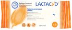 Влажные салфетки LACTACYD 8шт для интимной гигиены
