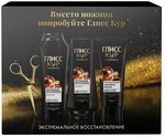 Набор ГЛИСС КУР 250мл Шамп.+200мл Бальз.+200мл Маска Экстр. Восст.
