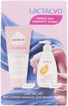 Набор LACTACYD Набор Нежный уход (250мл Гель для душа для Чувсвтвит кожи+200мл Lactacyd Classic для ежедн интим гигиен Лосьон Классический
