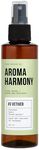 Спрей для текстиля Aroma Harmony 150мл №3 VETIVER