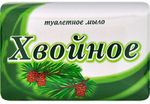 Мыло туалетное СВОБОДА 175г Хвойное ординарное в упаковке*36