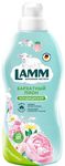 Кондиционер для белья LAMM 1820мл бархатный пион