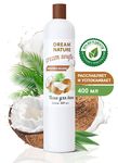 Пена для ванн Dream Nature 400мл Кокосовое молоко