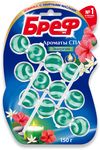 Туалетный блок БРЕФ 3x50г Ароматы СПА Энергия