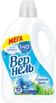 Кондиционер для белья ВЕРНЕЛЬ 4000мл Свежий бриз