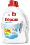 Средство для стирки ПЕРСИЛ 2х2600мл жидкое Сенситив